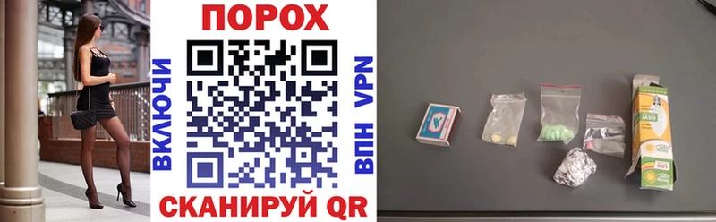 мега как войти  Болхов  площадка какой сайт  АМФЕТАМИН Premium 