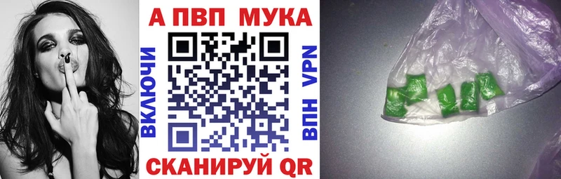 Alfa_PVP СК Болхов