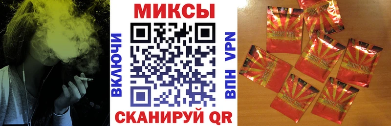 БУТИРАТ Butirat  сколько стоит  дарк нет состав  Болхов 