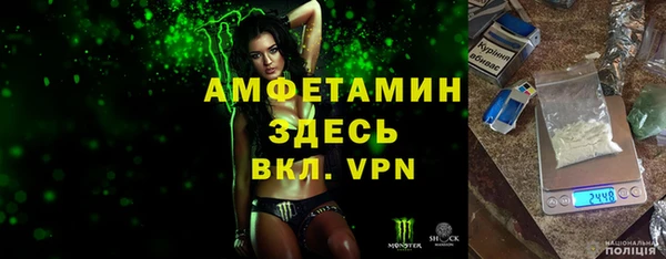 MESCALINE Белоозёрский
