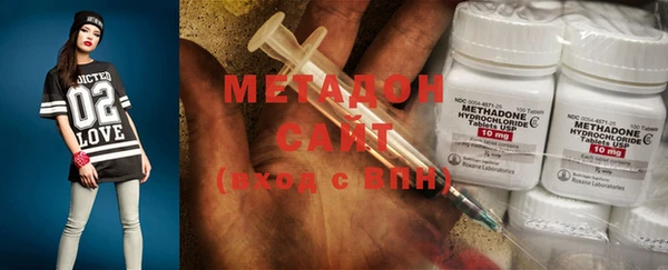 MESCALINE Белоозёрский