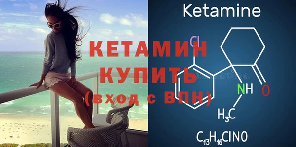 не бодяженный Беломорск