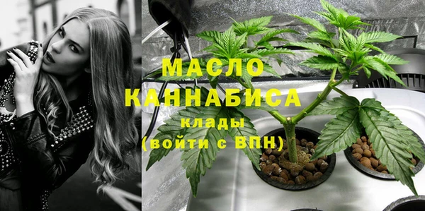 MESCALINE Белоозёрский
