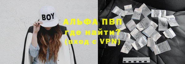не бодяженный Беломорск