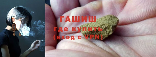 не бодяженный Беломорск