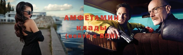 не бодяженный Беломорск