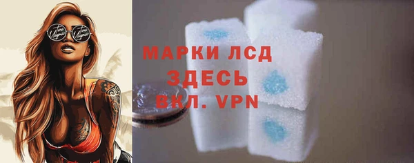 не бодяженный Беломорск
