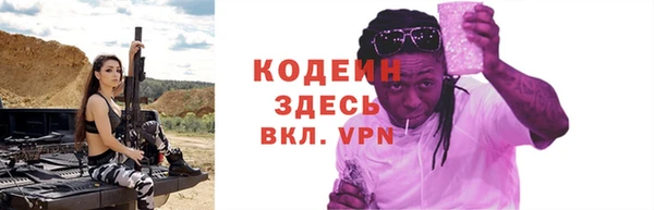 не бодяженный Беломорск