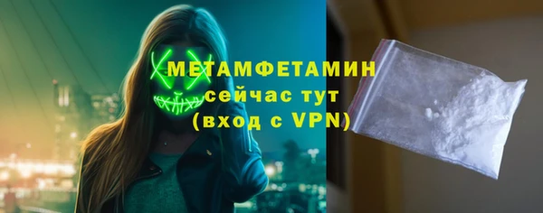 MESCALINE Белоозёрский