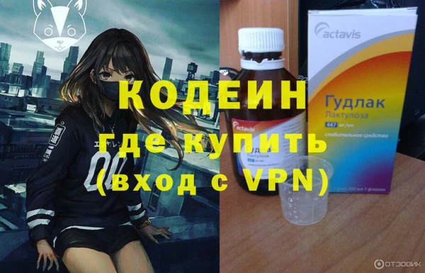 не бодяженный Беломорск