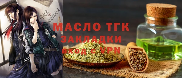 не бодяженный Беломорск