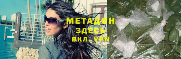 не бодяженный Беломорск