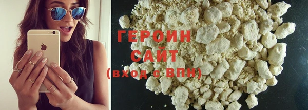 MESCALINE Белоозёрский