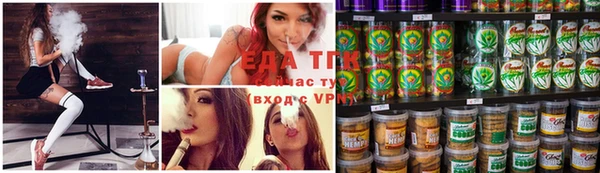 не бодяженный Беломорск