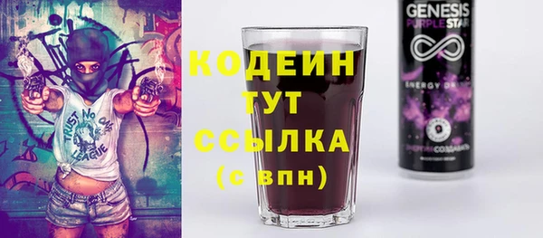 не бодяженный Беломорск
