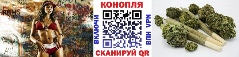 Шишки марихуана LSD WEED хочу Болхов
